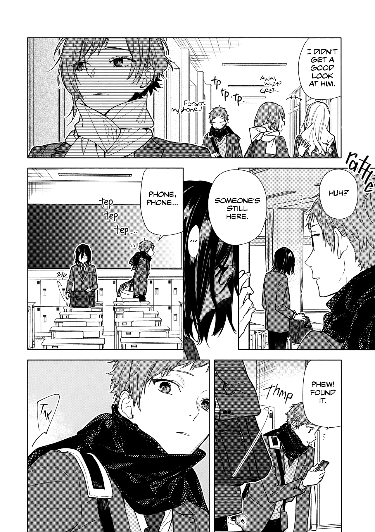Horimiya, Chapter 124 image 16